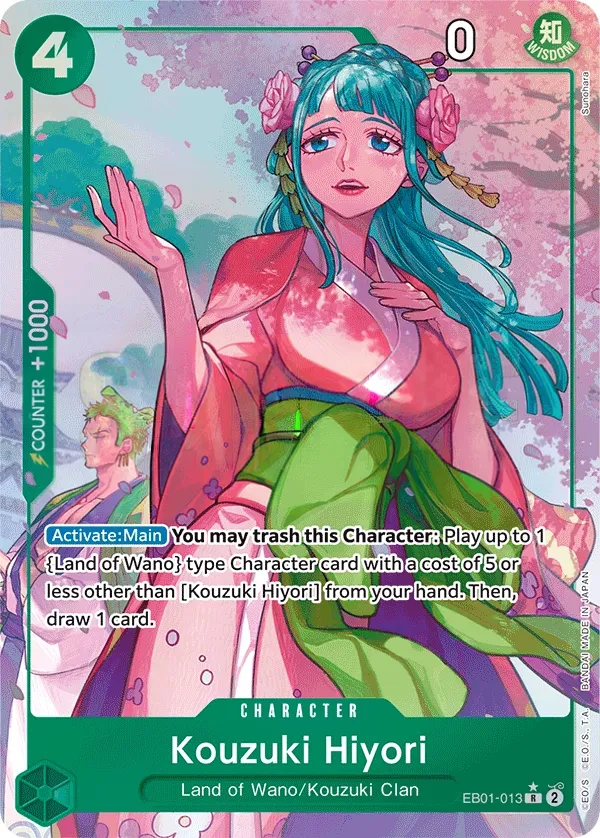 Memorial Collection 영어판 Kouzuki Hiyori EB01-013 · 패럴렐 카드 앞면