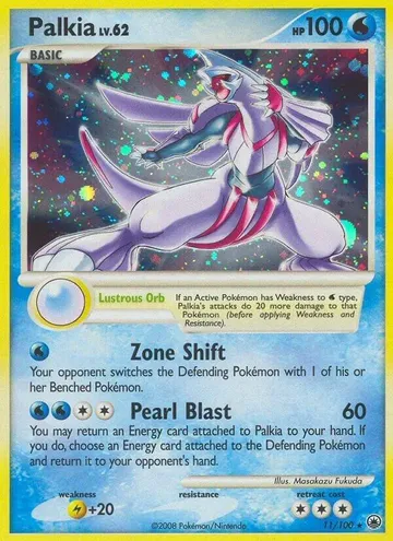 Palkia 11 ₩100,227