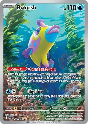 Bruxish 200 $2.46