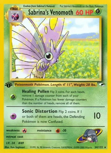 Sabrina's Venomoth 34 ¥1,332