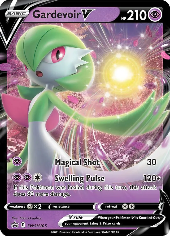 SWSH Black Star Promos 영어판 Gardevoir V SWSH105 카드 앞면