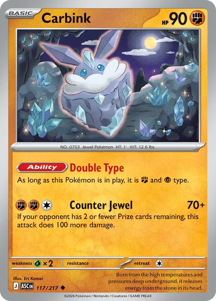 Mega Evolution—Ascended Heroes 英語版 Carbink 117 カード表面