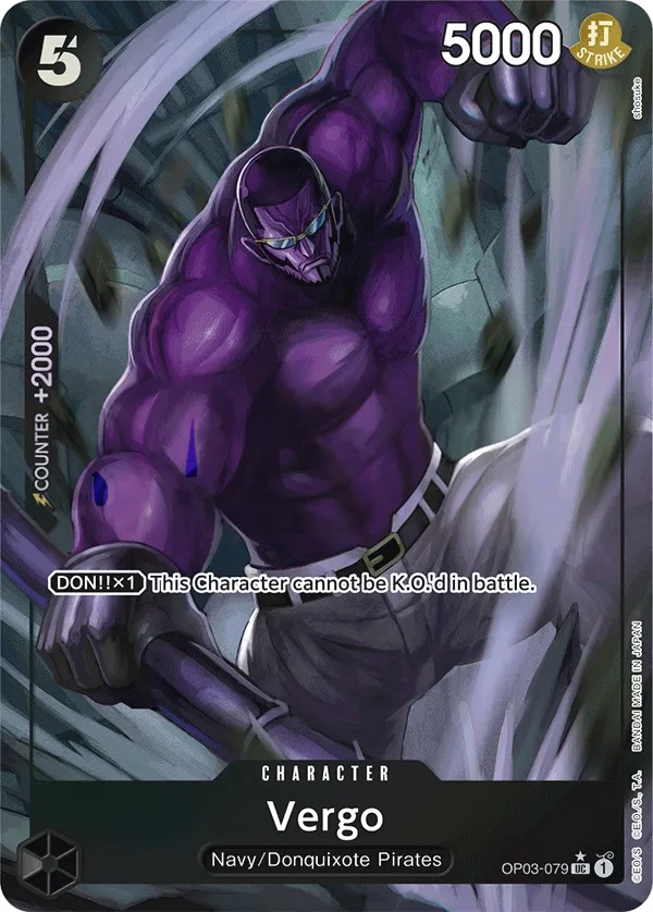 Pillars of Strength 영어판 Vergo OP03-079 · 패럴렐 4 카드 앞면