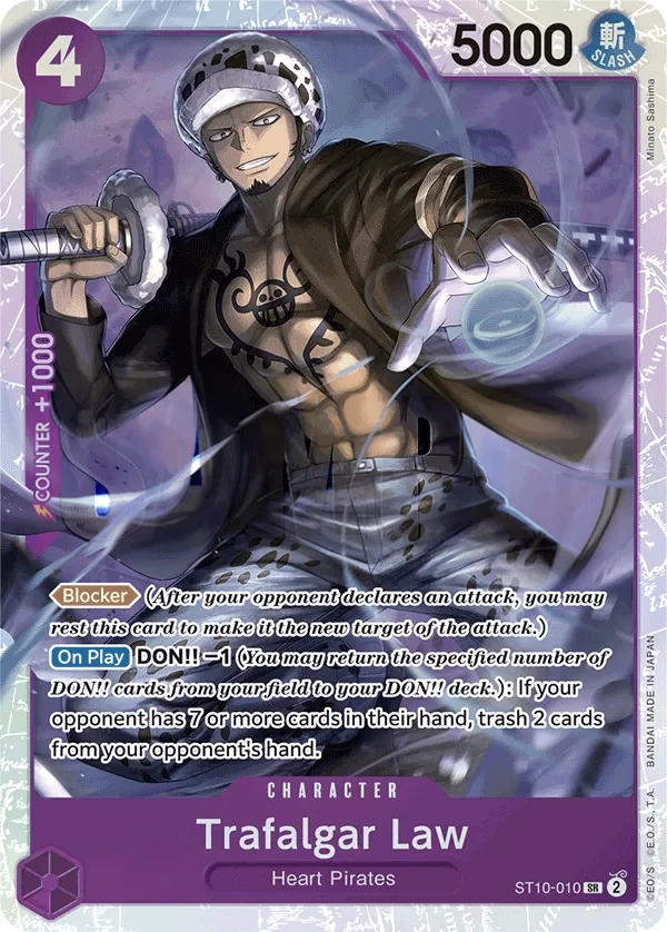 The Three Captains 영어판 Trafalgar Law ST10-010 · 재록 카드 앞면