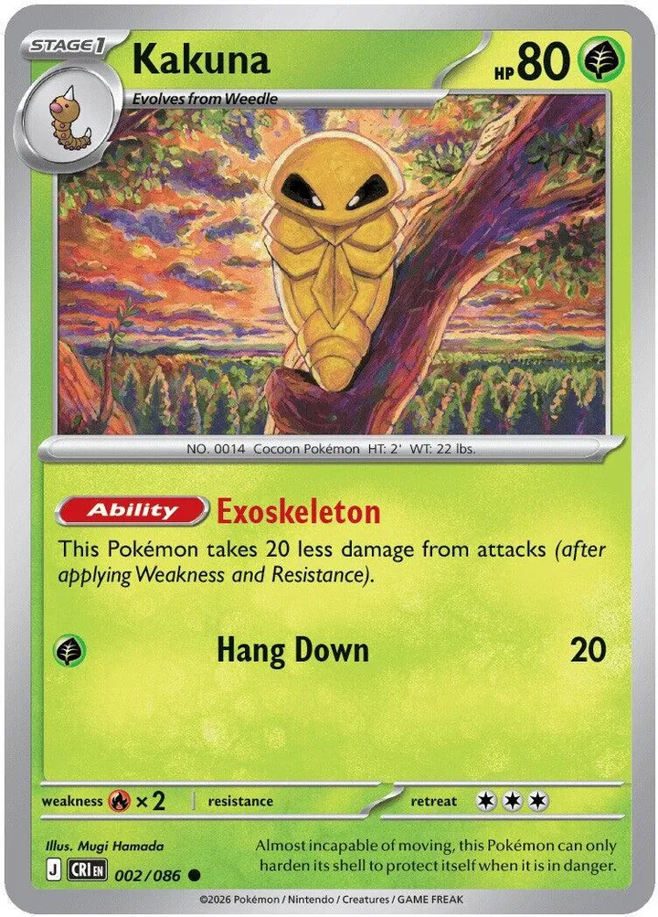 Mega Evolution—Chaos Rising 英語版 Kakuna 2 カード表面