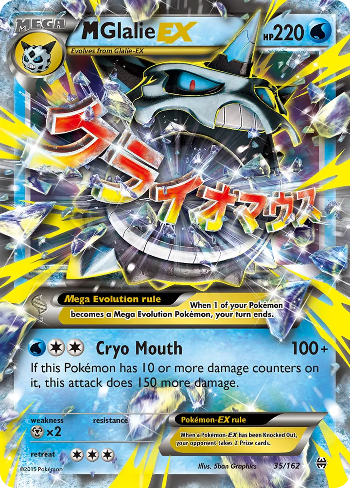 XY—BREAKthrough 英語版 M Glalie-EX 35 カード表面