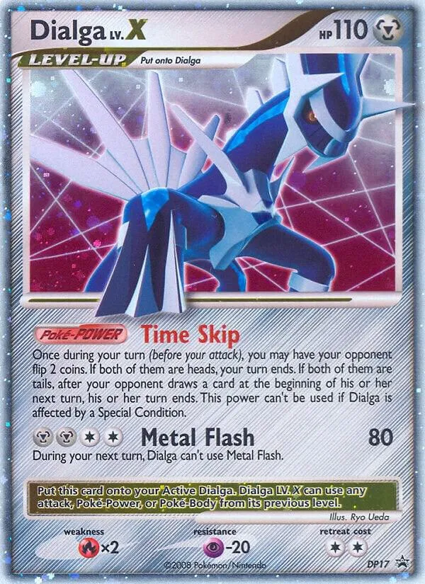 DP Black Star Promos 英語版 Dialga LV.X DP17 カード表面