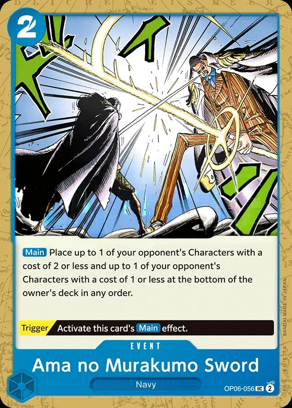 Wings of the Captain 영어판 Ama no Murakumo Sword OP06-056 카드 앞면