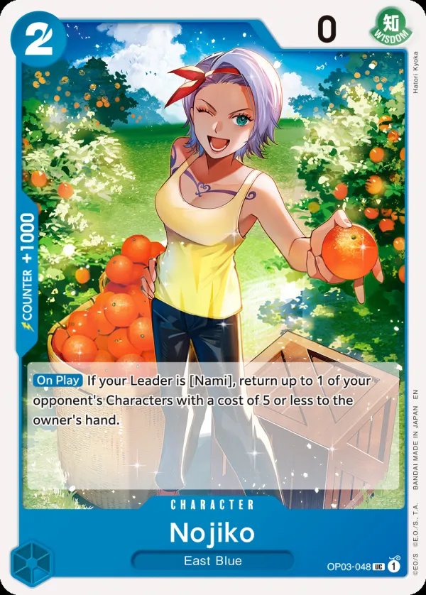 Pillars of Strength 英語版 Nojiko OP03-048 · 再録 カード表面