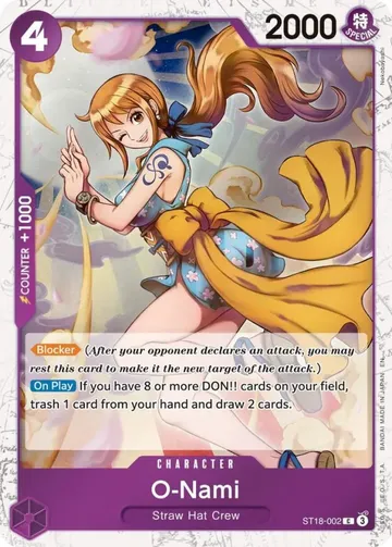 O-Nami ST18-002 · 再録 · パイレーツ ¥123
