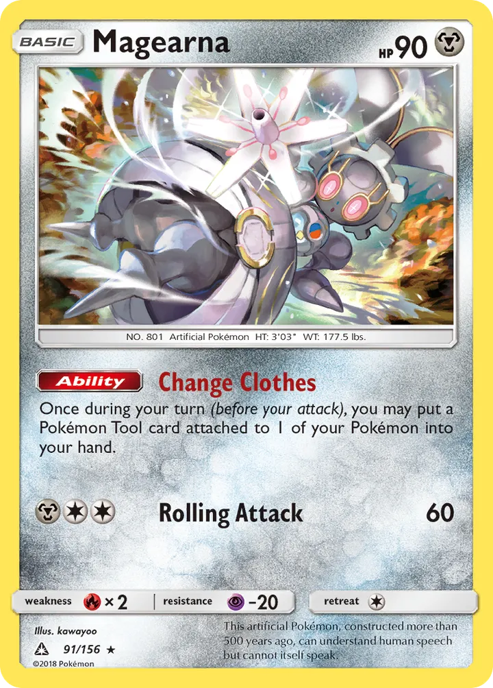 Sun & Moon—Ultra Prism 영어판 Magearna 91 카드 앞면
