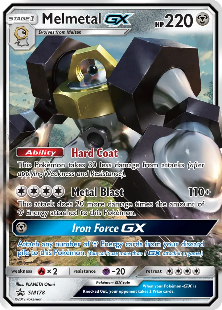 SM Black Star Promos 영어판 Melmetal-GX SM178 카드 앞면