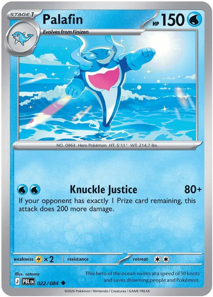 Mega Evolution—Pitch Black 영어판 Palafin 22 카드 앞면