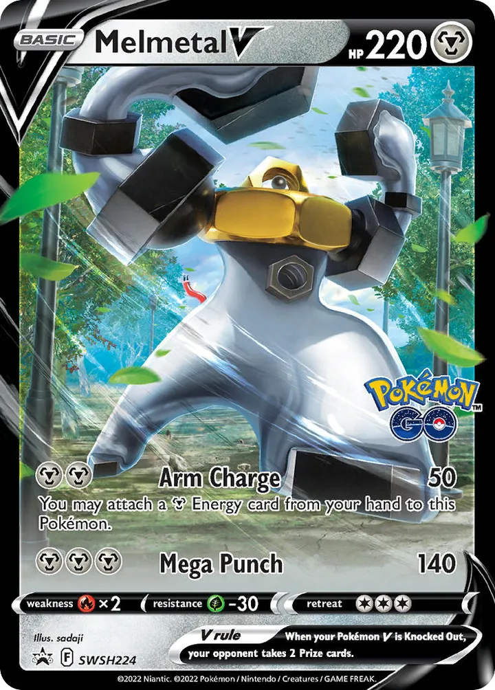 SWSH Black Star Promos 영어판 Melmetal V SWSH224 카드 앞면