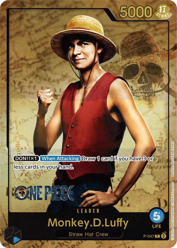 Promotion Cards 英語版 Monkey.D.Luffy P-047 · パラレル カード表面