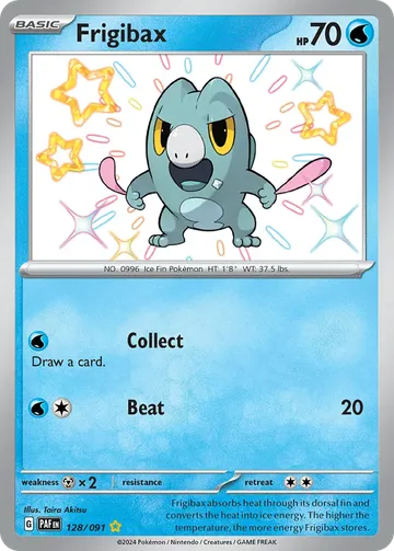 Frigibax 128 $3.31