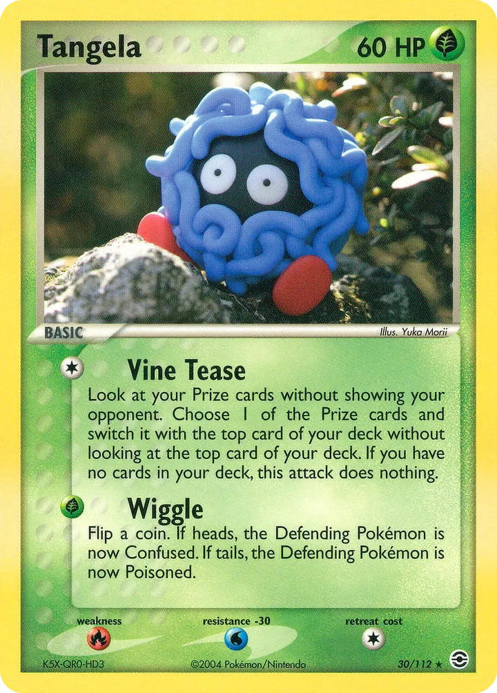 EX FireRed & LeafGreen 英語版 Tangela 30 カード表面