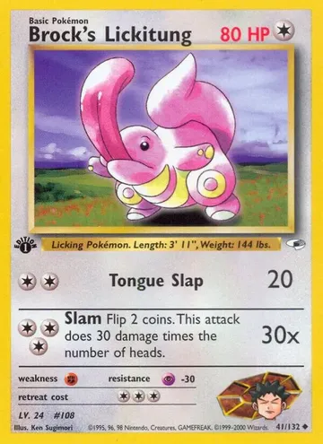 Brock's Lickitung 41 ₩4,142
