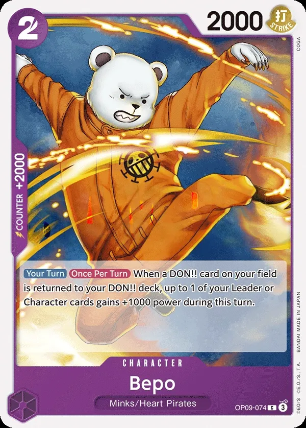 Emperors in the New World 英語版 Bepo OP09-074 カード表面