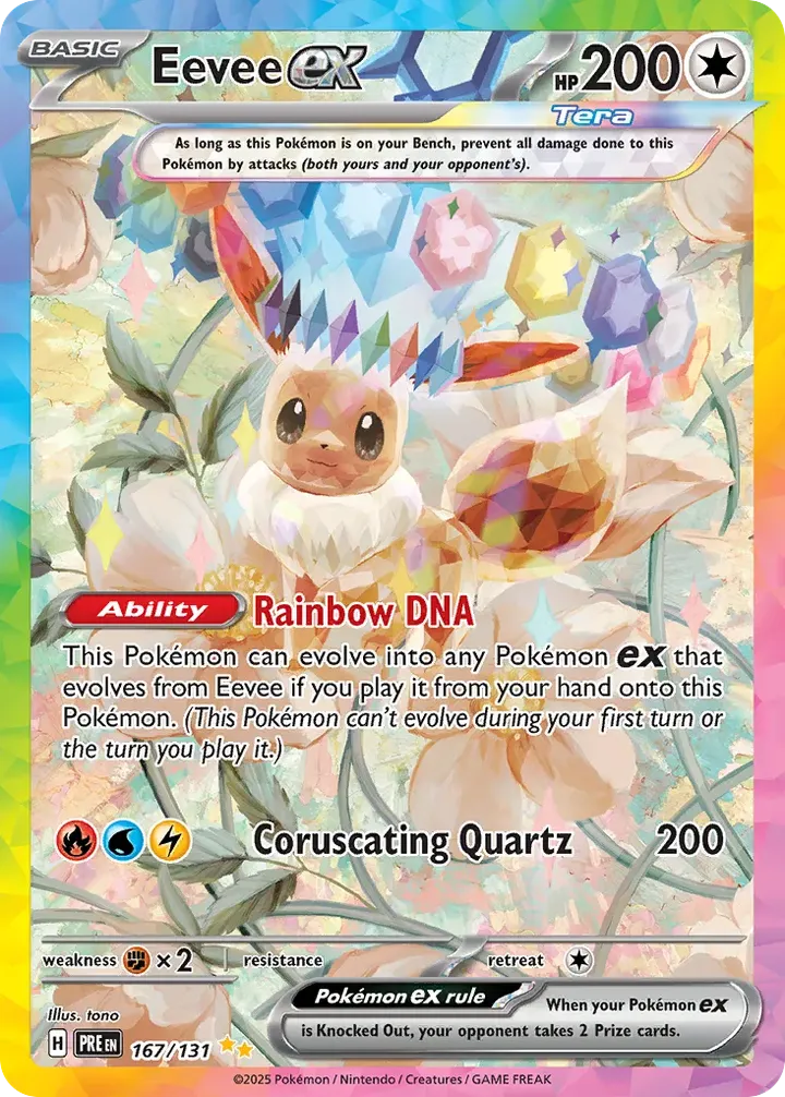 Scarlet & Violet—Prismatic Evolutions 영어판 Eevee ex 167 카드 앞면
