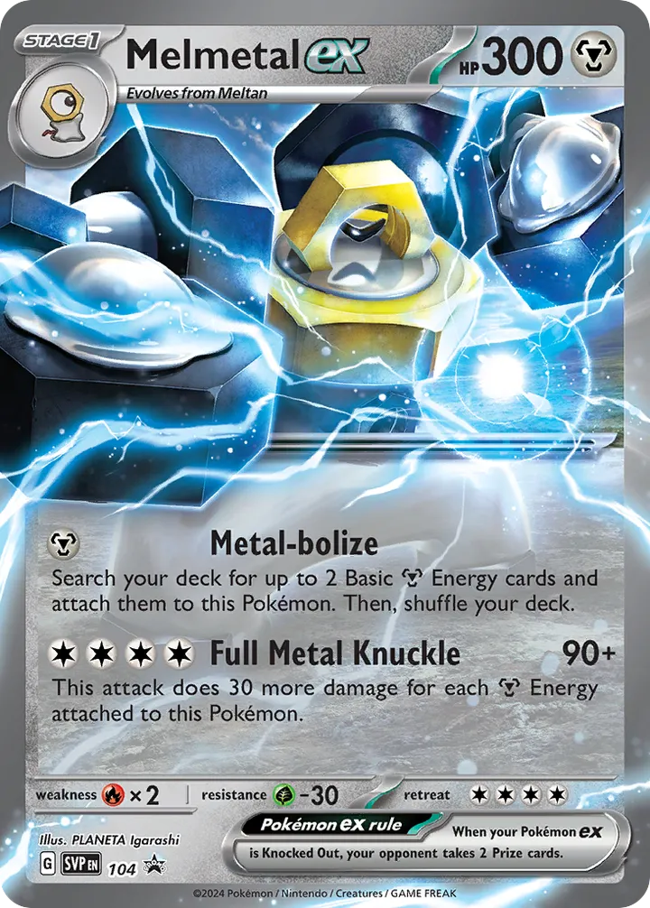 SVP Black Star Promos 영어판 Melmetal ex 104 카드 앞면