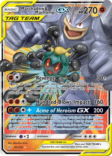 Marshadow & Machamp-GX 82 $33.27