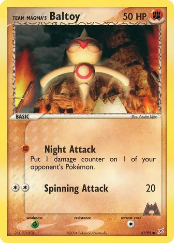 Team Magma's Baltoy 61 ¥117