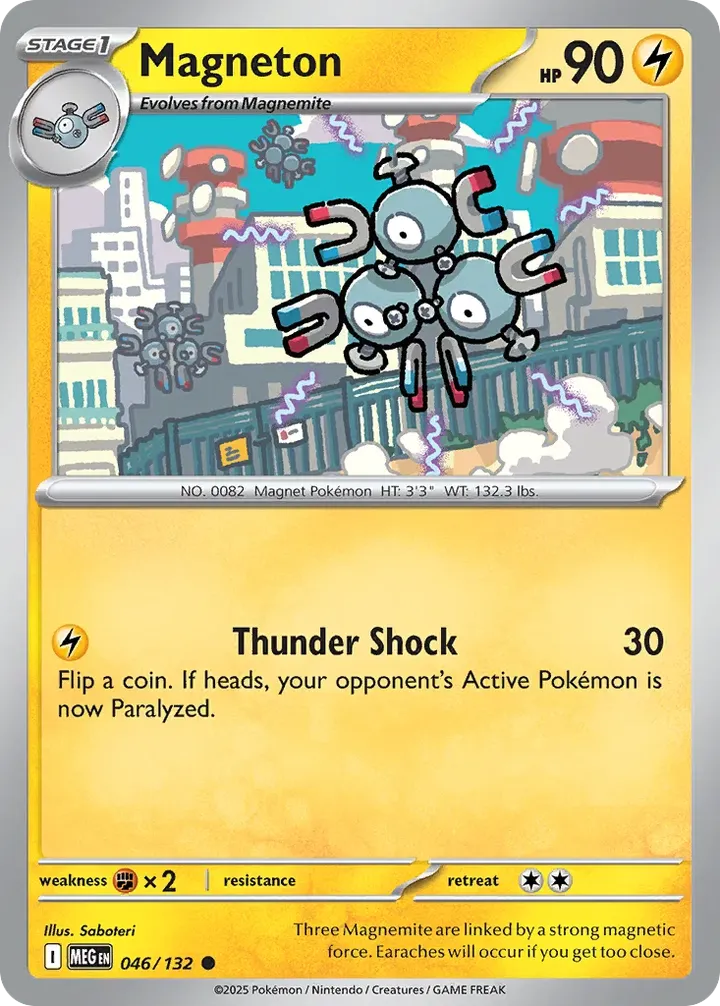 Mega Evolution 英語版 Magneton 46 カード表面
