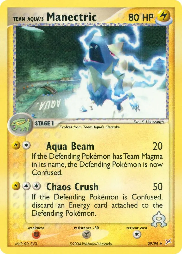 EX Team Magma vs Team Aqua 英語版 Team Aqua's Manectric 29 カード表面