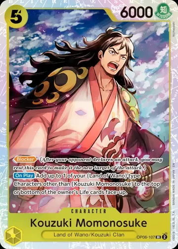Kouzuki Momonosuke OP06-107 · Reprint $0.40