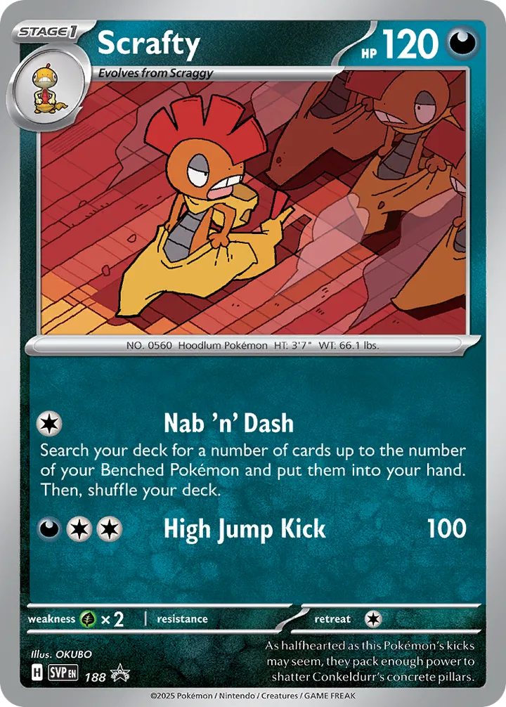 SVP Black Star Promos 英語版 Scrafty 188 カード表面