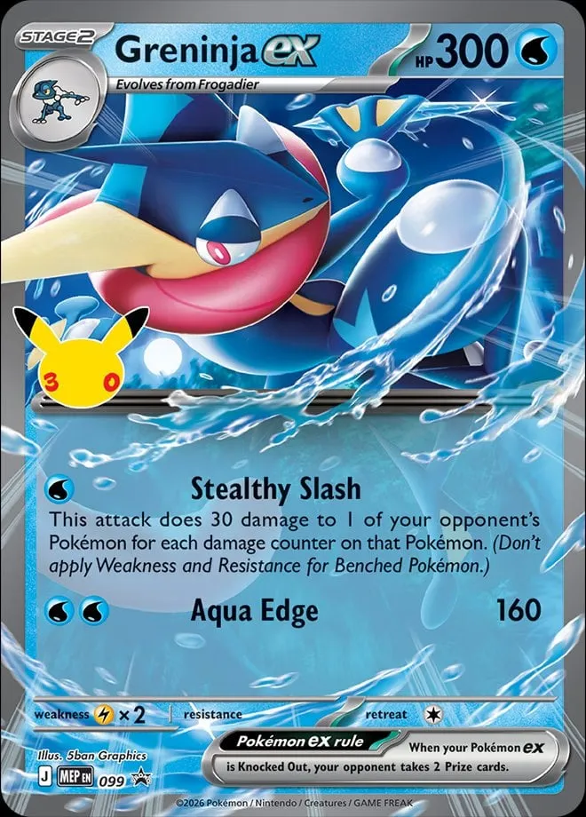 MEP Black Star Promos 영어판 Greninja ex 99 카드 앞면