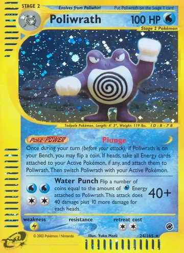 Poliwrath 24 $44.99