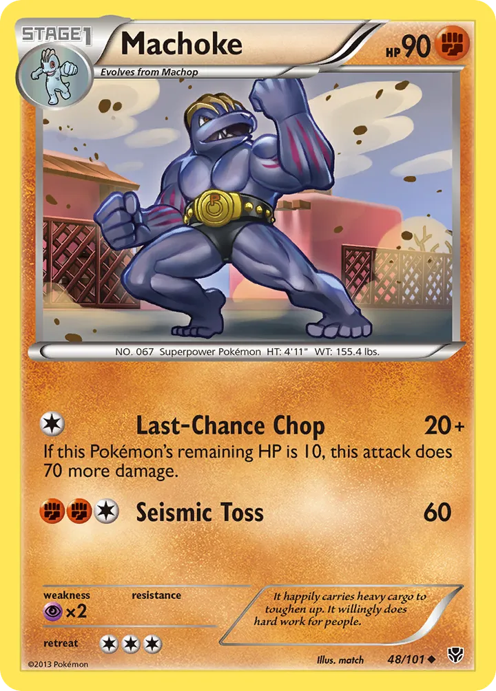 Black & White—Plasma Blast 영어판 Machoke 48 카드 앞면