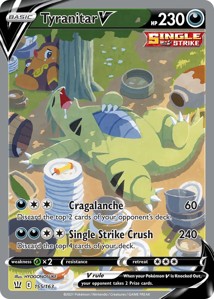 Sword & Shield—Battle Styles 영어판 Tyranitar V 155 카드 앞면