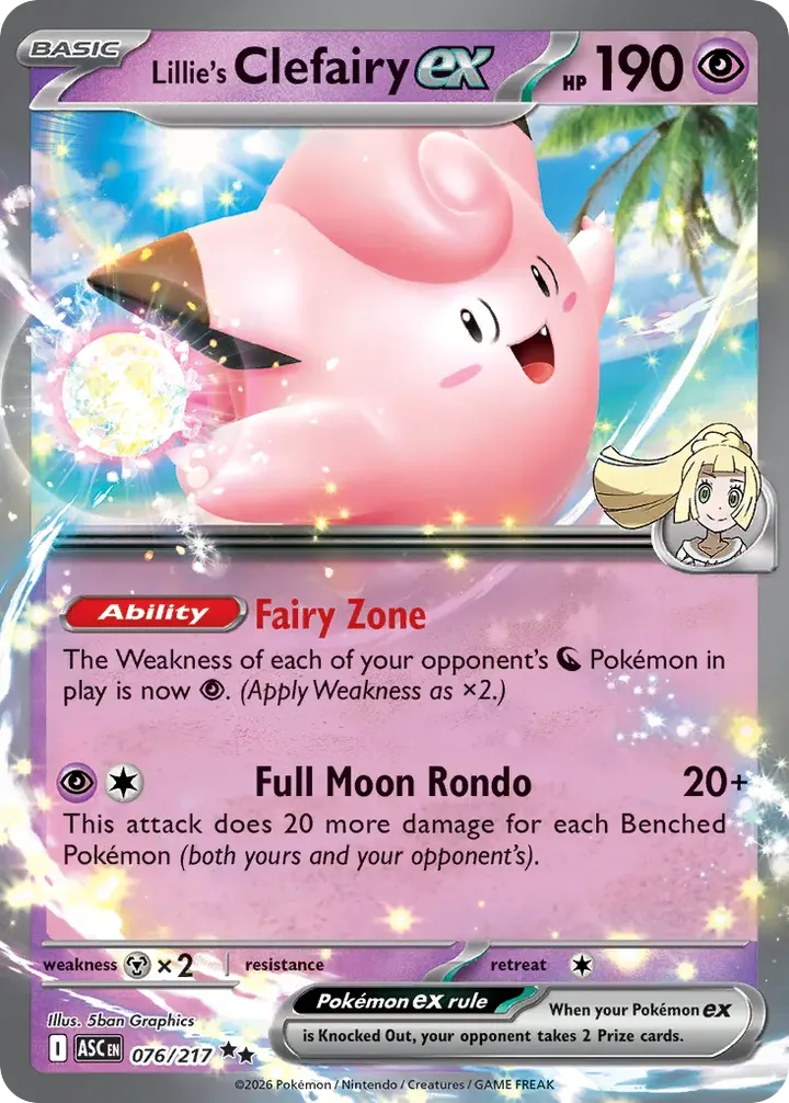 Mega Evolution—Ascended Heroes 영어판 Lillie's Clefairy ex 76 카드 앞면