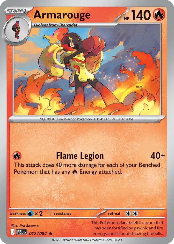 Mega Evolution—Pitch Black 영어판 Armarouge 12 카드 앞면