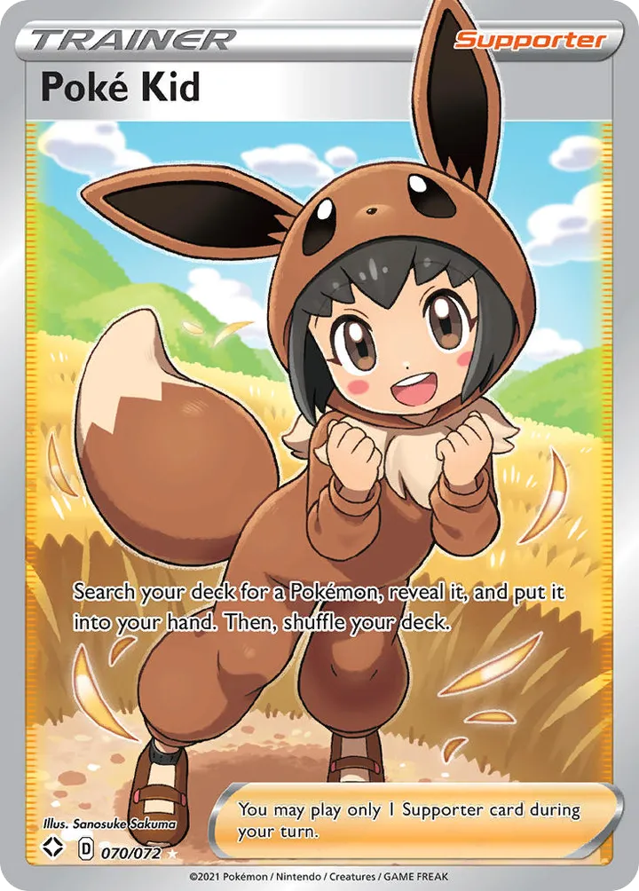Shining Fates 영어판 Poké Kid 70 카드 앞면