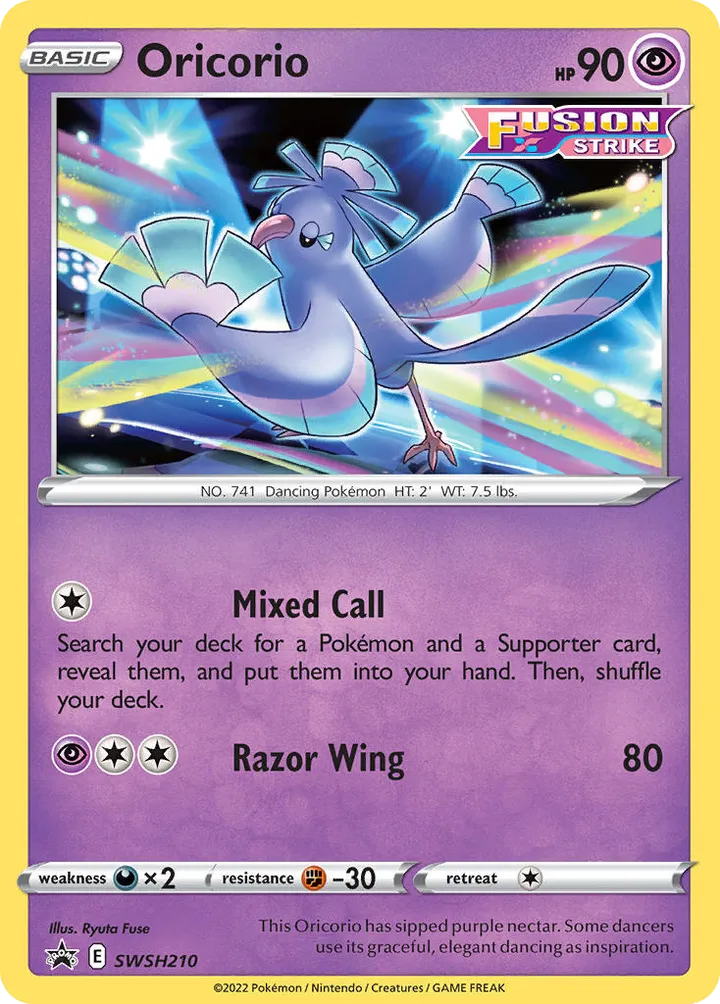 SWSH Black Star Promos 英語版 Oricorio SWSH210 カード表面