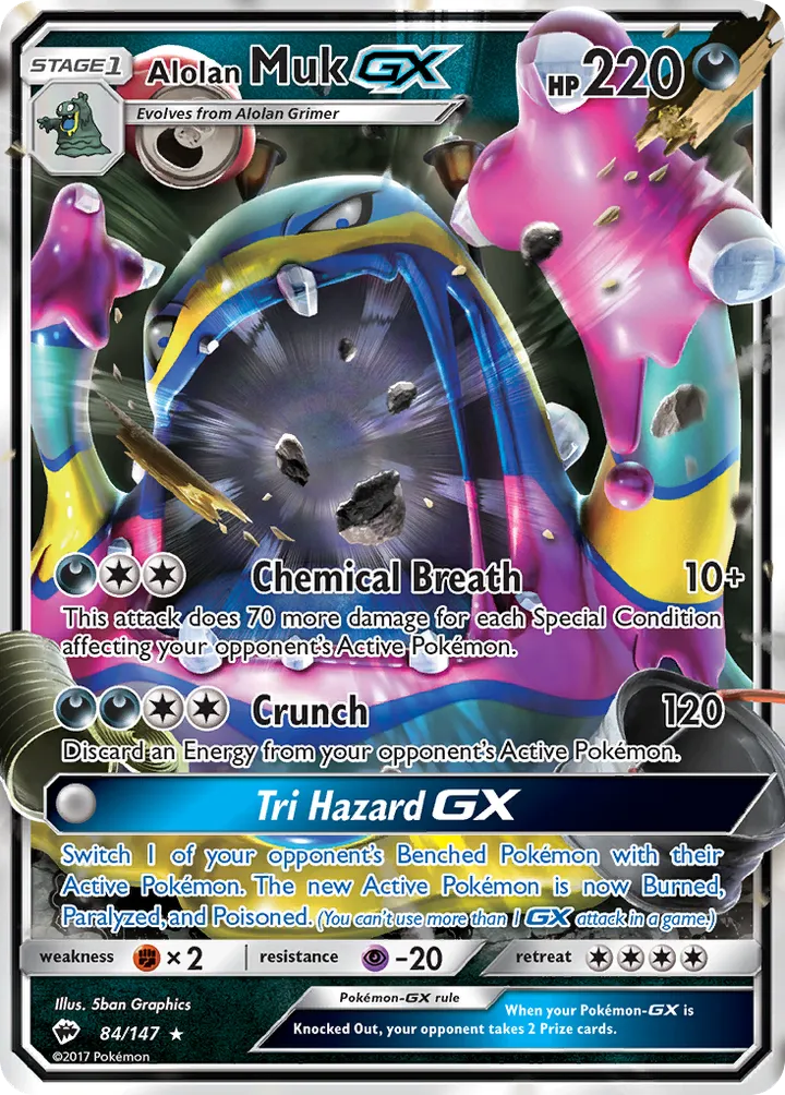 Sun & Moon—Burning Shadows 英語版 Alolan Muk-GX 84 カード表面