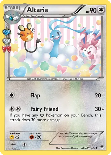 Altaria RC24 $24.03