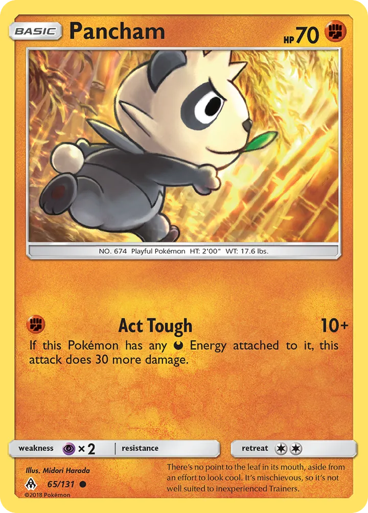 Sun & Moon—Forbidden Light 영어판 Pancham 65 카드 앞면