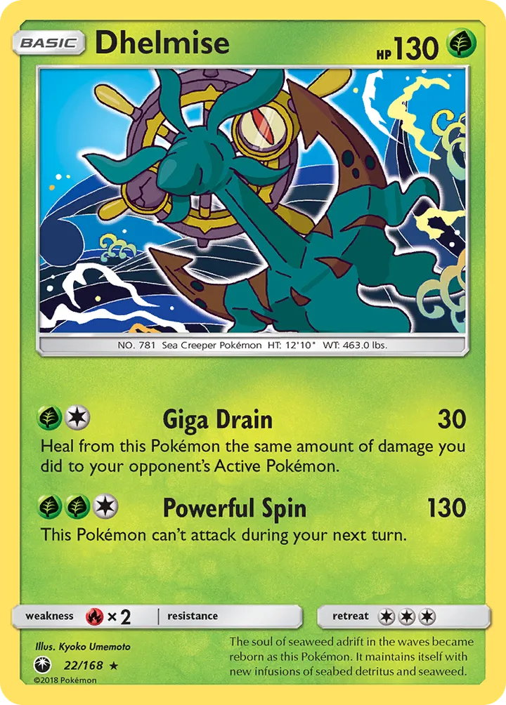 Sun & Moon—Celestial Storm 영어판 Dhelmise 22 카드 앞면
