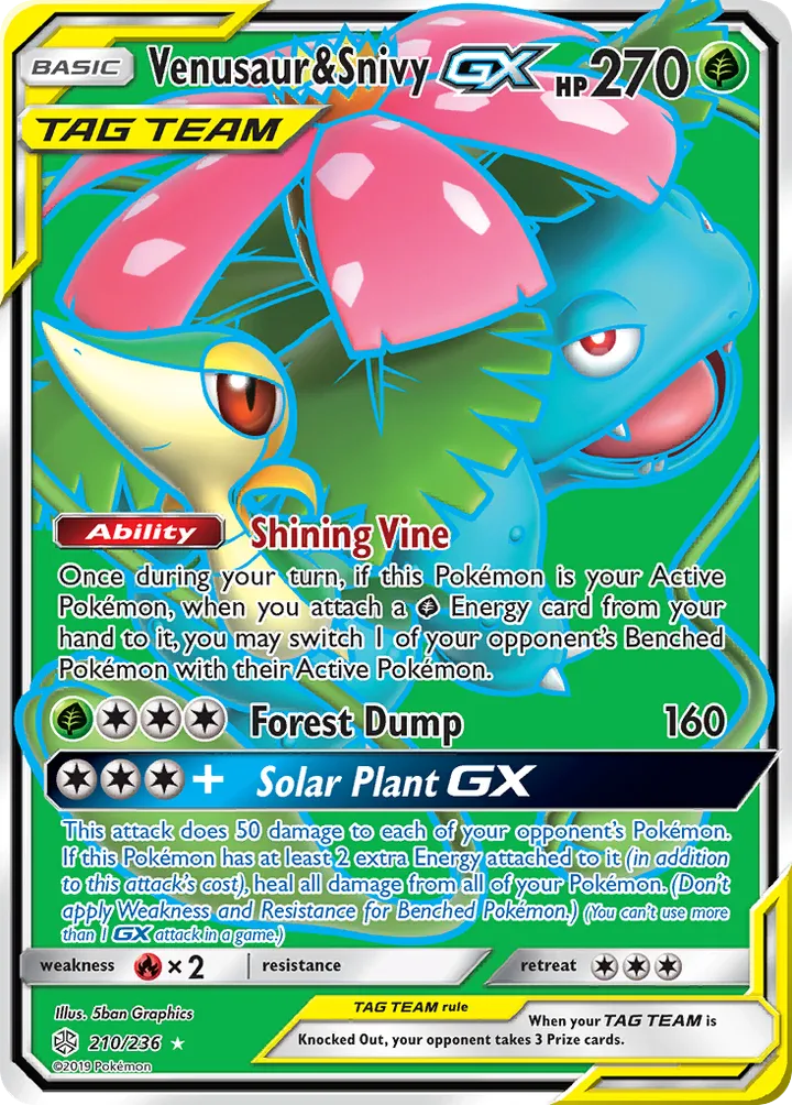 Sun & Moon—Cosmic Eclipse 영어판 Venusaur & Snivy-GX 210 카드 앞면