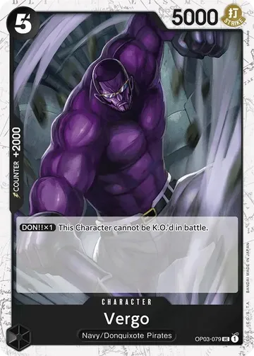 Vergo OP03-079 · 再録 2 · ジョリーロジャー ¥22
