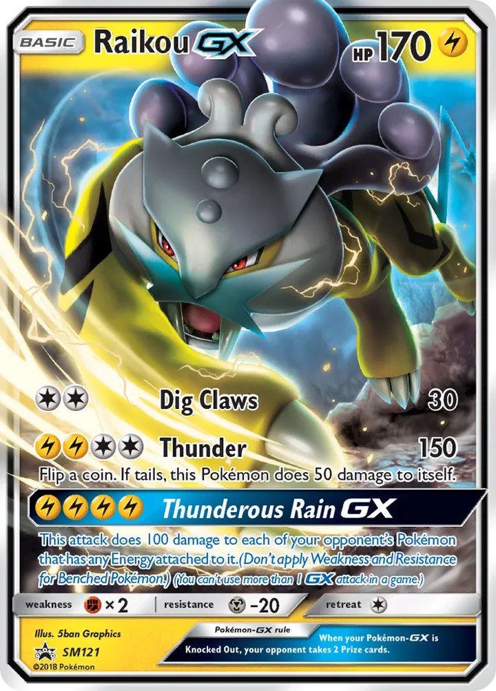 SM Black Star Promos 英語版 Raikou-GX SM121 カード表面