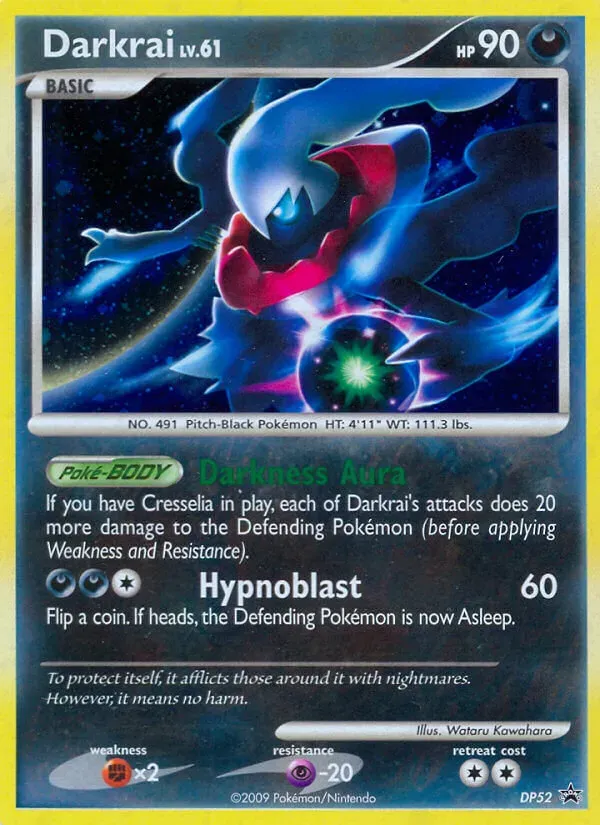 DP Black Star Promos 영어판 Darkrai DP52 카드 앞면
