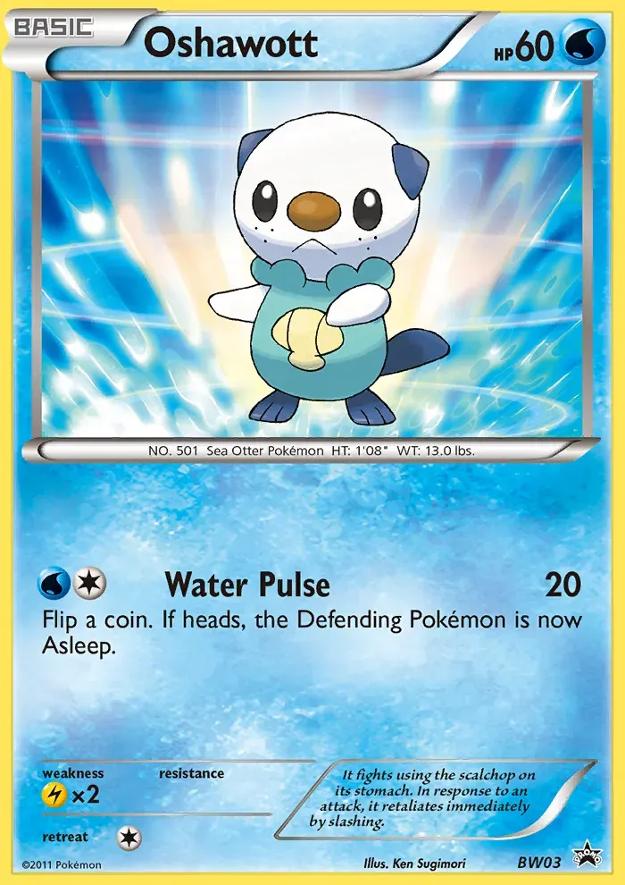 BW Black Star Promos 영어판 Oshawott BW03 카드 앞면
