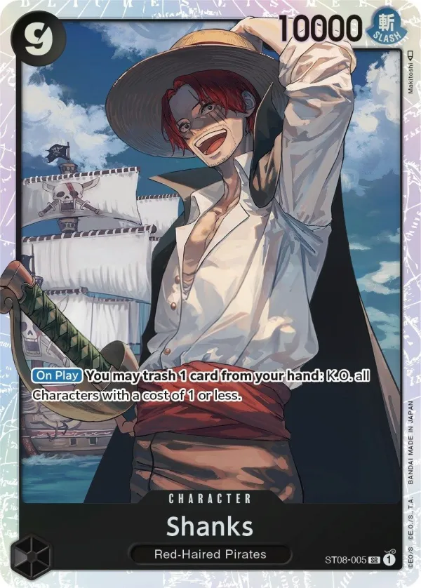 Monkey D. Luffy 영어판 Shanks ST08-005 카드 앞면