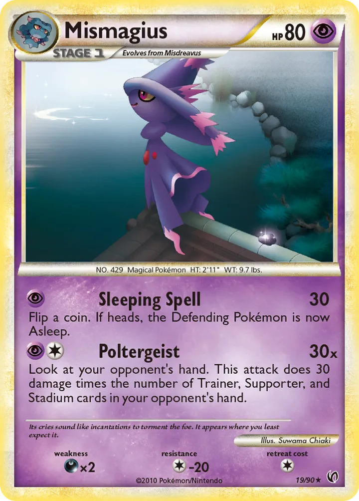 HS—Undaunted 영어판 Mismagius 19 카드 앞면